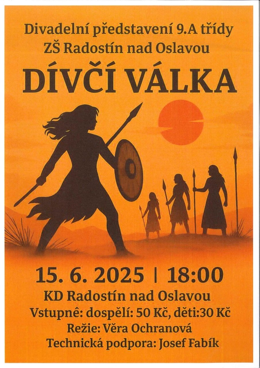 1749442448_1749442448330